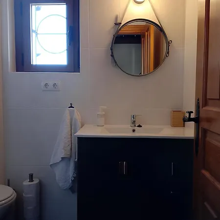 La Casa De Forja *